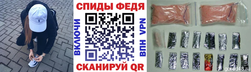 где купить наркоту  Богородицк  АМФЕТАМИН 97% 