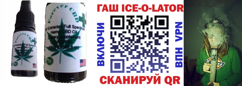 Cannafood конопля  сайты даркнета клад  Богородицк 