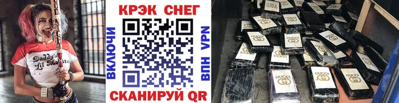 Cocaine Колумбийский  Богородицк 