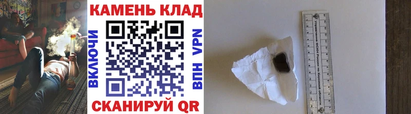 ГАШ гарик Богородицк