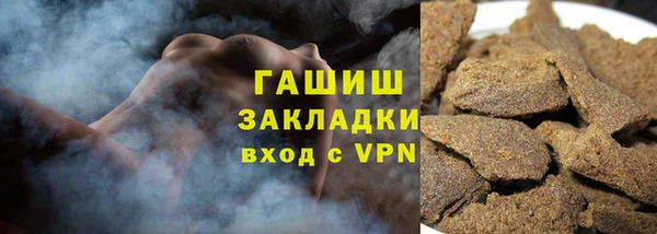 apvp Белоозёрский