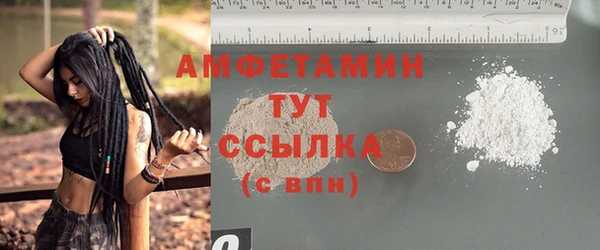 дурь Беломорск