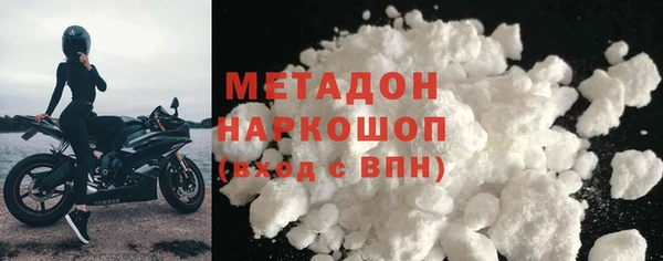 apvp Белоозёрский