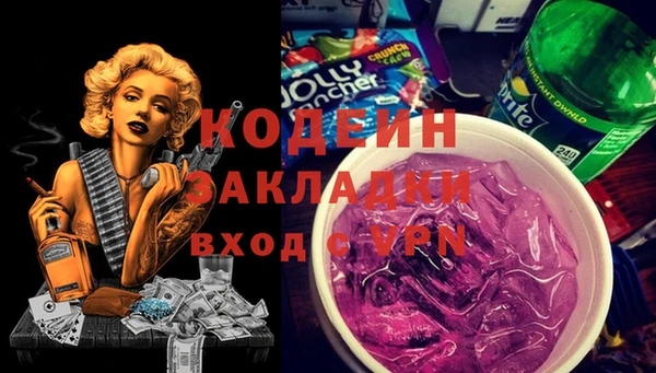 apvp Белоозёрский