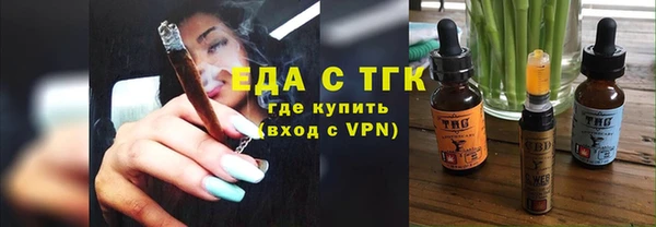 apvp Белоозёрский