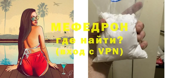 apvp Белоозёрский