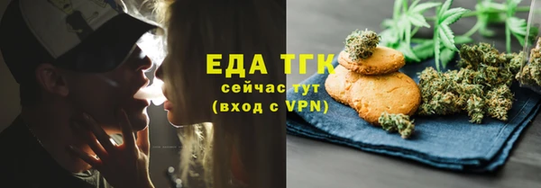 apvp Белоозёрский