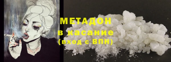 бутик Богданович