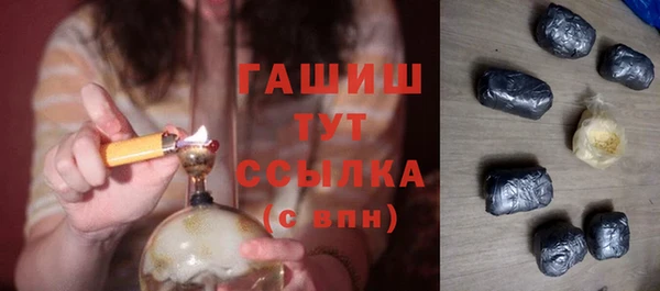 apvp Белоозёрский