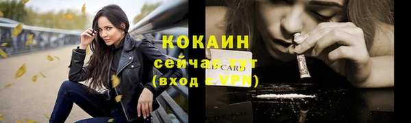 дурь Беломорск