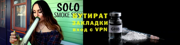 бутик Богданович