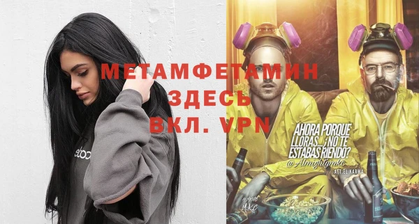 дурь Беломорск