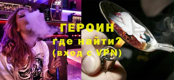 apvp Белоозёрский