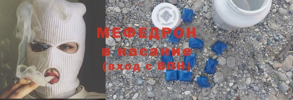 бутик Богданович
