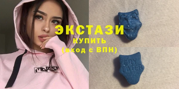 бутик Богданович