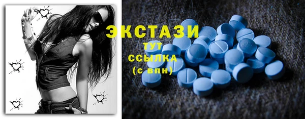 кокаин колумбия Богородск