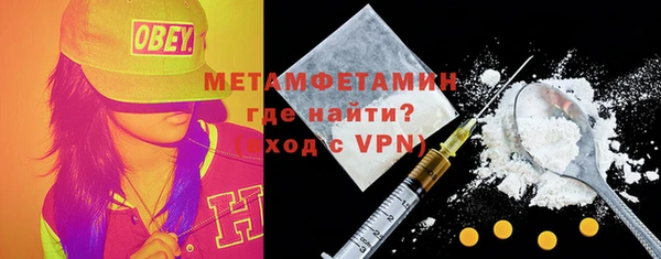 apvp Белоозёрский