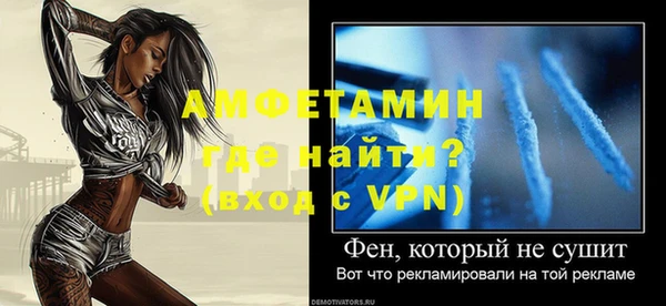кокаин колумбия Богородск