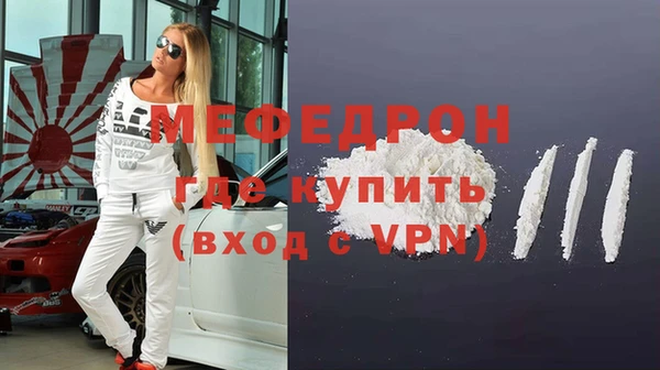 дурь Беломорск