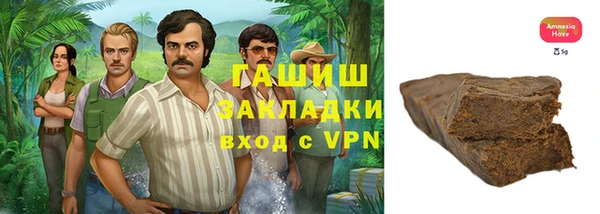 прущие грибы Белокуриха