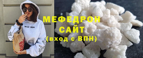 дурь Беломорск