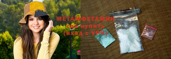 дурь Беломорск