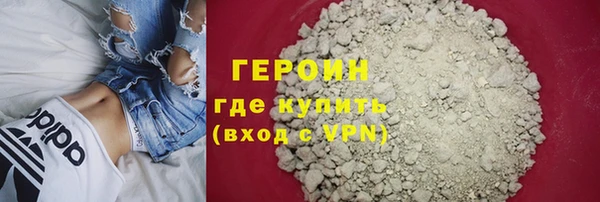 бутик Богданович